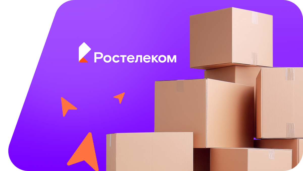 Переезд в новую квартирув&nbsp;село Нечкино (Удмуртская Республика)
